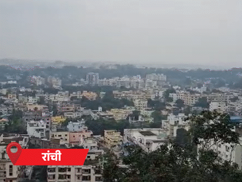 साइक्लोनिक सर्कुलेशन और लो प्रेशर की वजह से बारिश:रांची सहित 9 जिलों में आज बारिश और ओलावृष्टि, यलो अलर्ट जारी