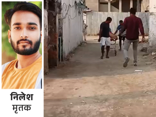 बीबीए के स्टूडेंट का दोस्तों ने किया मर्डर:पार्टी के बहाने घर से निकले थे, होली की छुटि्टयों में काशी से समस्तीपुर आया था छात्र