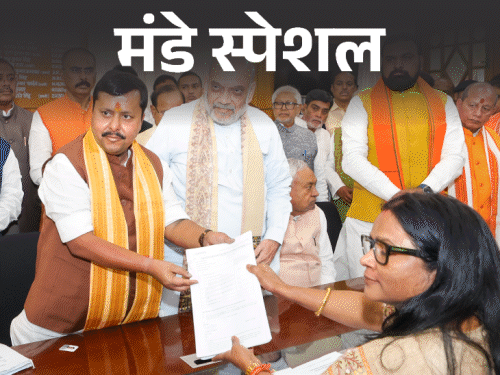 बिहार राज्यसभा चुनावः तेजस्वी के सामने ओवैसी ने रखी शर्त:भूमिहार विधायकों से संपर्क कर रहे RJD कैंडिडेट, क्या NDA में टूट का खतरा?