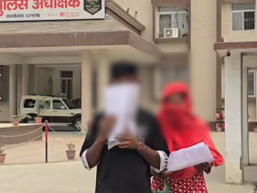 मां बोली- हिंदू लड़के के साथ नहीं रहने दूंगी:दरभंगा में नाबालिग बेटी के अपहरण का आरोप; SSP से कहा- पुलिस FIR दर्ज नहीं कर रही