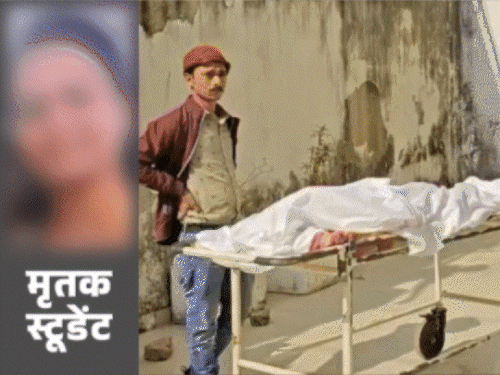 NEET छात्रा रेप–मौत, पटना CBI से क्यों ली गई जांच:हॉस्टल मालिक मनीष से पूछताछ नहीं, पोक्सो एक्ट नहीं लगाया; अंडरगारमेंट पर स्पर्म किसका ये नहीं पता