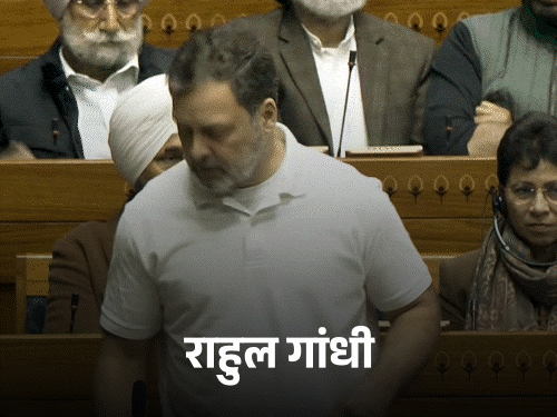 बजट सत्र का दूसरा फेज, आज 7वां दिन:8 विपक्षी सांसदों का निलंबन हट सकता है; स्पीकर पर कागज फेंकने के कारण सस्पेंड हुए थे