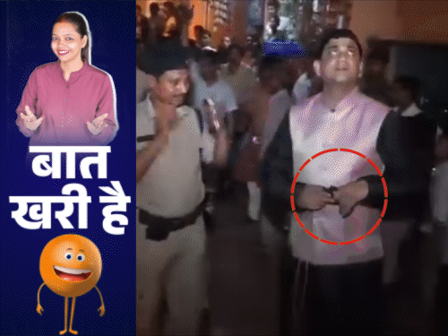 नेता जी की दनादन हवाई फायरिंग:दरोगा को हड़का रहा गैंगस्टर, PHED विभाग के कैलेंडर पर मंत्री जी की फैमिली