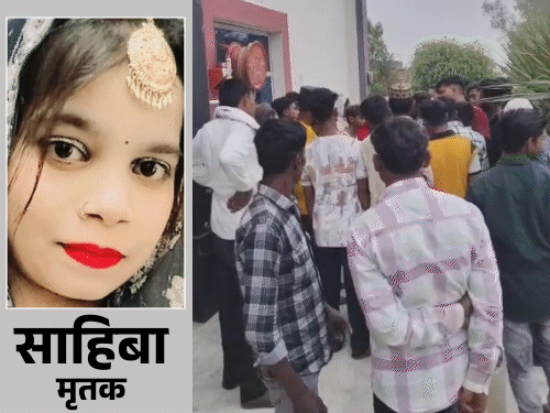 बेटी को जन्म देने के 6-घंटे बाद मां की मौत:संभल में परिजनों का हंगामा, अस्पताल पर लापरवाही का आरोप