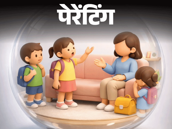 पेरेंटिंग- 10 साल की बेटी एकदम मुंहफट है:जो मुंह में आए, बोल देती है, ये उसकी साफगोई है या संवेदना की कमी, उसे कैसे समझाएं
