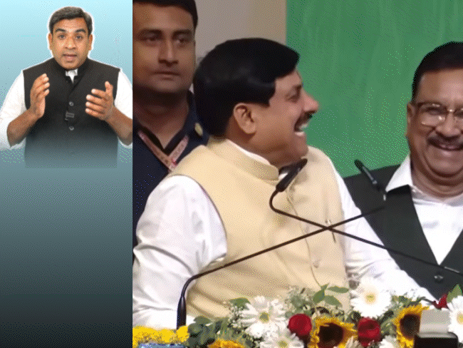 सीएम ने नेता-अफसरों को उठाया, फिर बैठाया:कलेक्टर बोलीं- रोटी-पराठे नहीं कुछ और बनाएं, गैस बचेगी; पूर्व जज के घर से सिलेंडर चोरी