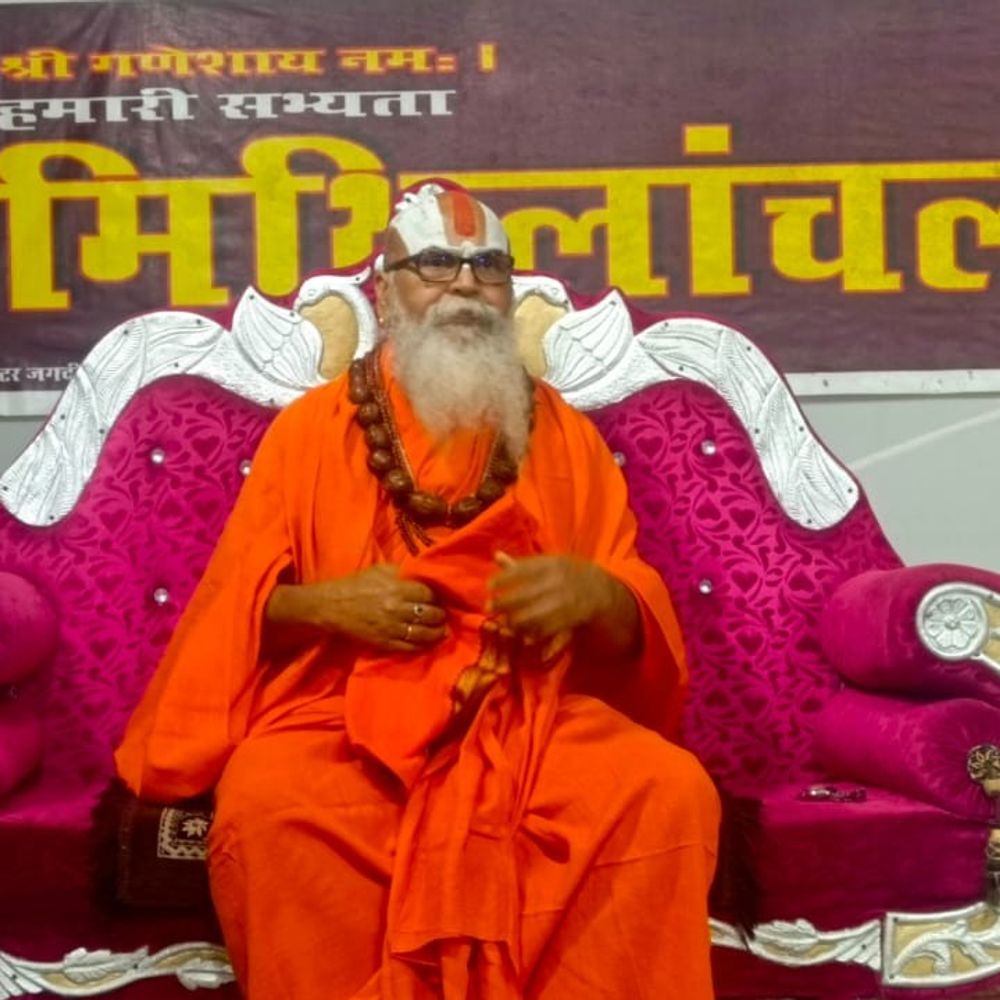 मधुबनी में 82वें संत सम्मेलन का समापन:रामानंद दास ने कहा- स्वार्थ से होता है व्यक्ति के यश की हानि