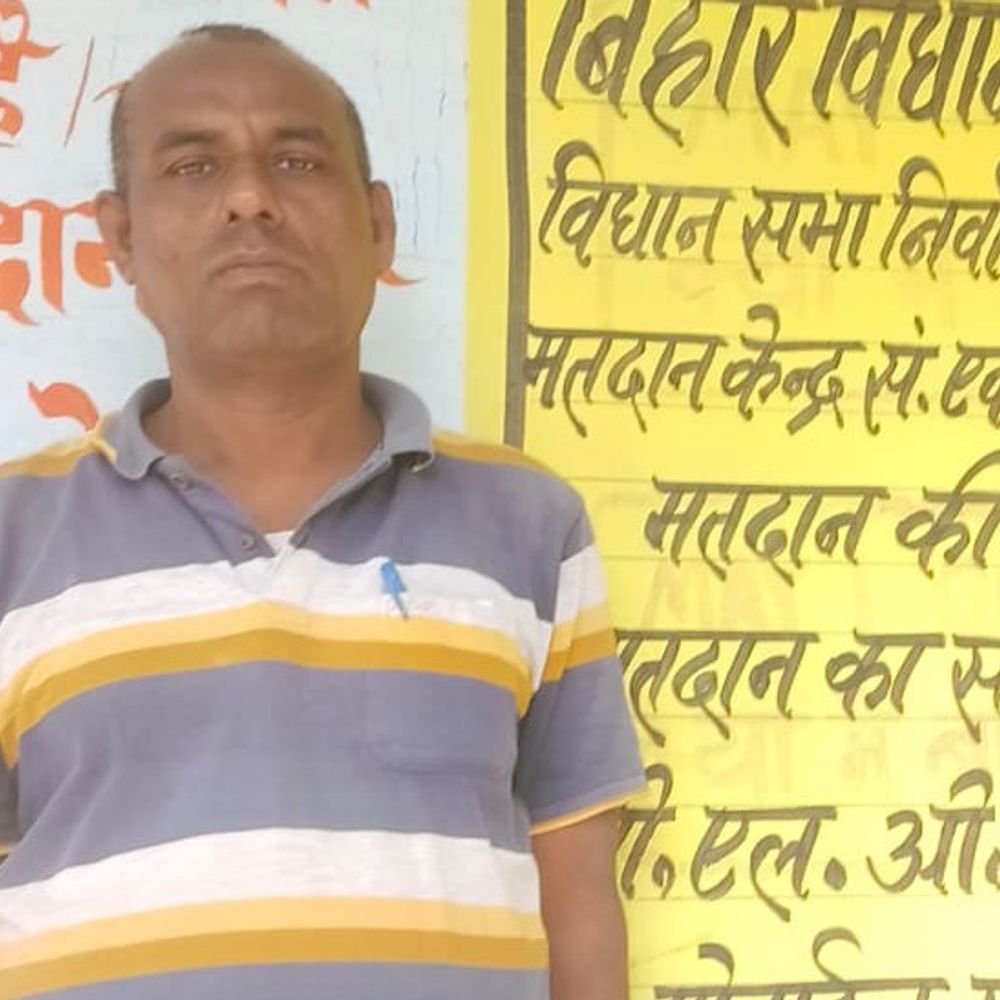 सहरसा में 15 फीट ऊंचाई से गिरे टीचर, मौत:निर्माणाधीन मकान की शटरिंग देखते समय हुआ एक्सीडेंट