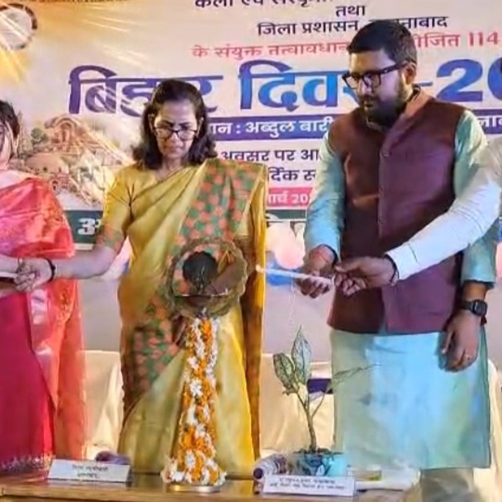 जहानाबाद में बिहार दिवस धूमधाम से मना:साइकिल रैली निकली, बच्चों ने प्रतियोगिताओं में दिखाया हुनर, डीएम ने विकास में भागीदारी की अपील की