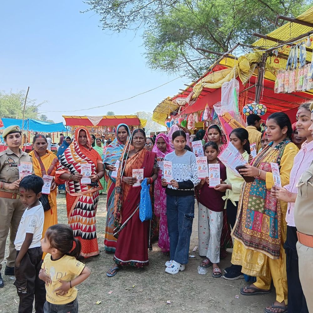 श्रावस्ती पुलिस का मिशन शक्ति-5 द्वितीय चरण अभियान तेज:महिलाओं को शक्ति दीदी के रूप में अपनी बात निर्भीक होकर रखने के लिए प्रोत्साहित किया