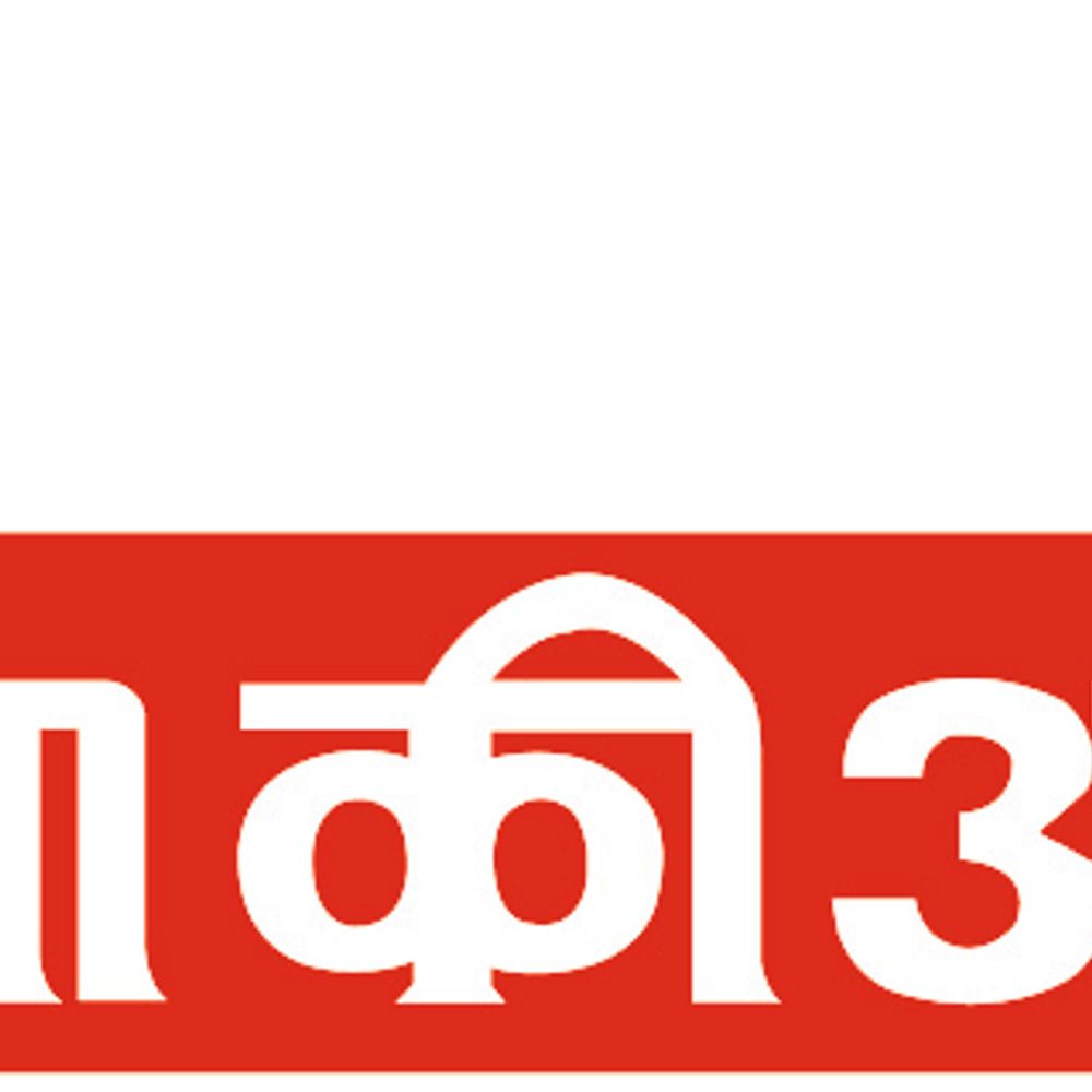 चांदनी चौक पर अवैध पार्किंग से बढ़ी परेशानी, रोज लग रहा जाम