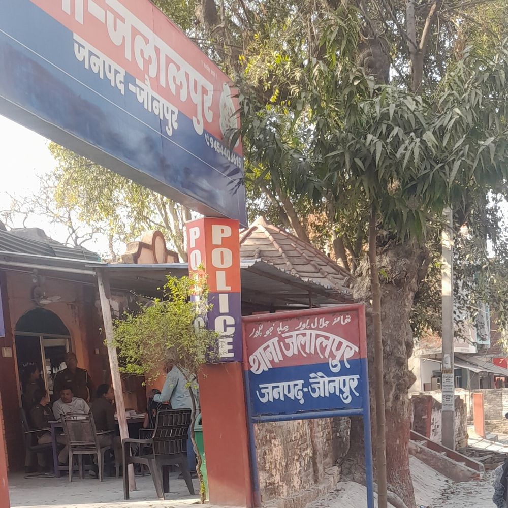 रिटायर डिप्टी एसपी की सड़क दुर्घटना में मौत:जौनपुर के दरवेशपुर गांव के पास हुआ हादसा, मऊ के निवासी थे