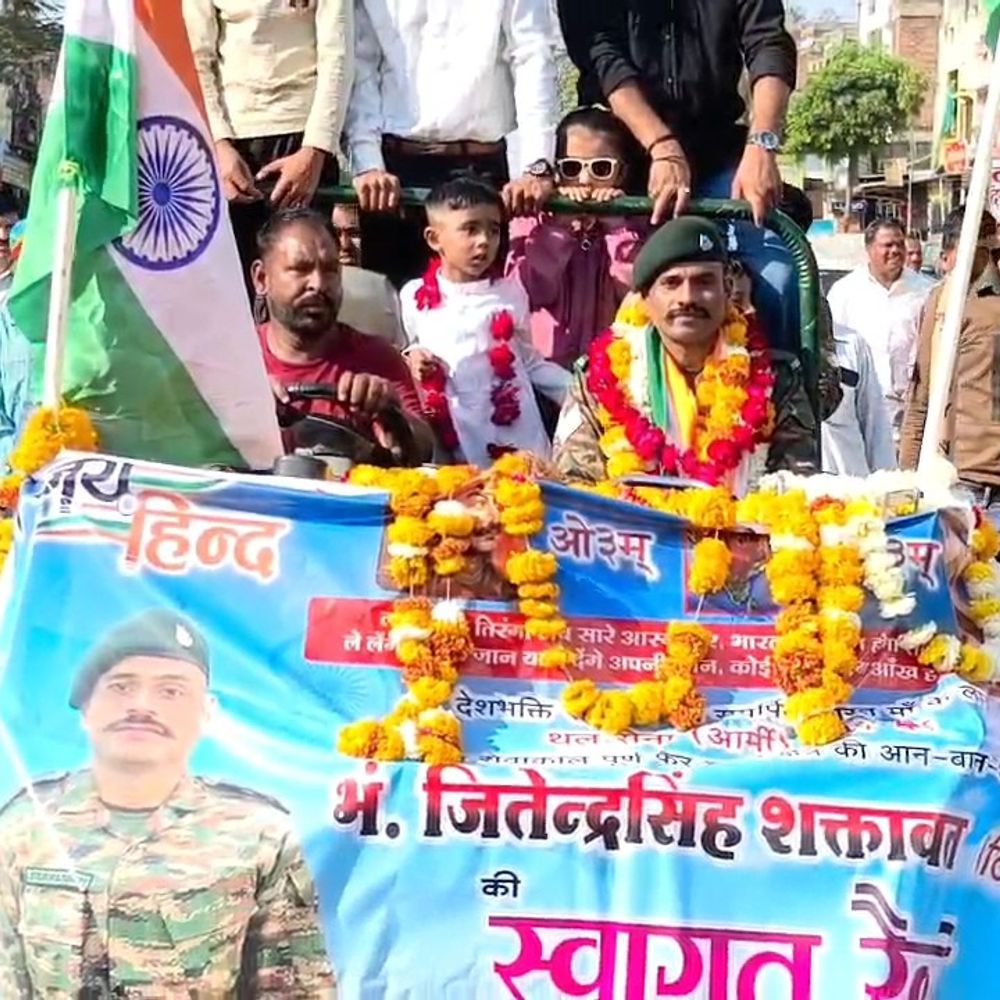 सैनिक भंवर जितेंद्र शक्तावत 17 साल बाद घर लौटे:पिपलिया मंडी में भव्य स्वागत; नगरवासियों में उत्साह