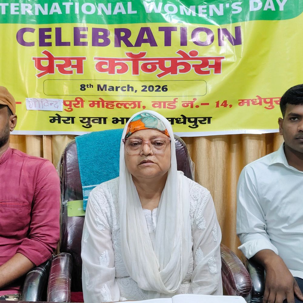 मधेपुरा में महिला दिवस पर ‘अस्मिता लीग-2026’:संत अवध कीर्ति मैदान में दौड़ प्रतियोगिता, तीन आयु वर्ग की खिलाड़ी लेंगी हिस्सा