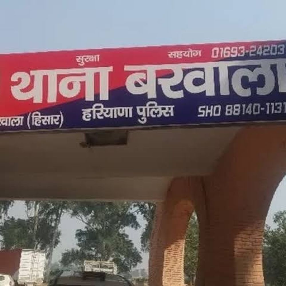 हिसार में 10 लाख की ठगी का आरोपी गिरफ्तार:न्यायिक हिरासत में जेल भेजा; जमीन सौदे में धोखाधड़ी कर हड़पे लाखों रुपए