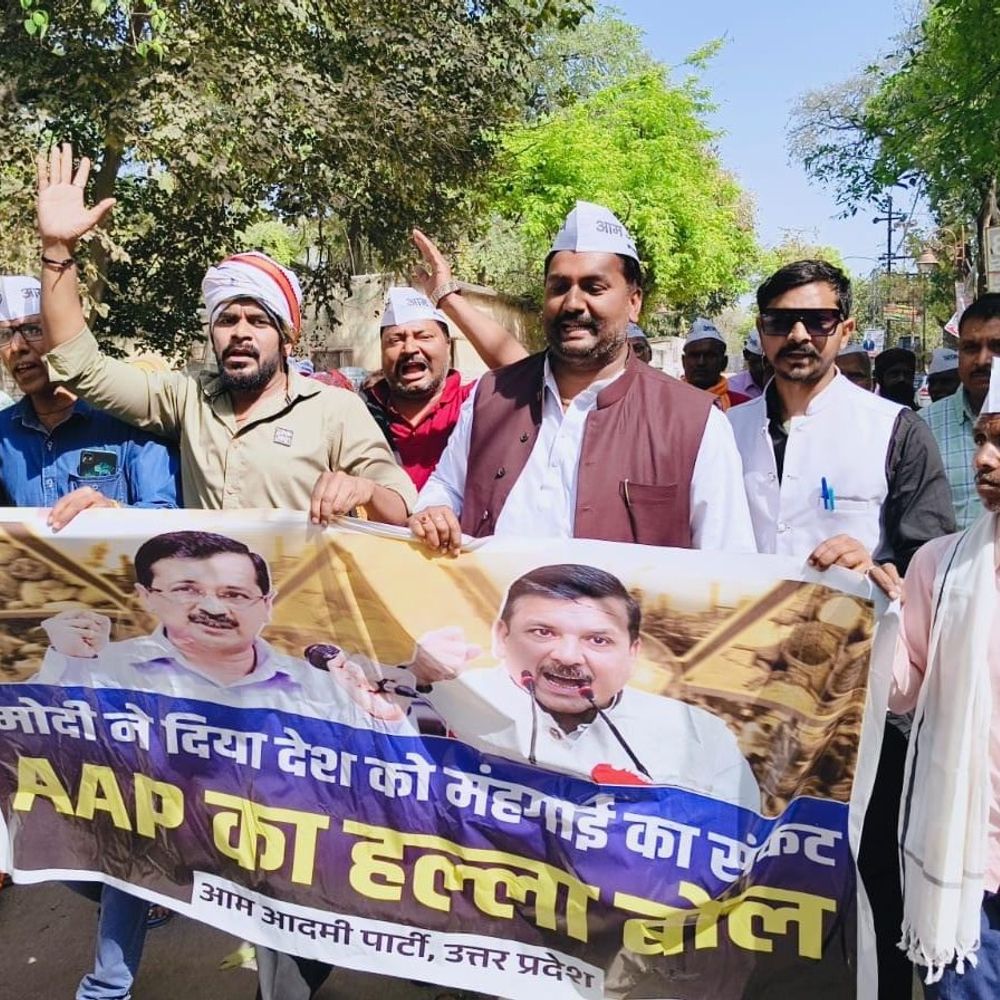 उन्नाव में AAP कार्यकर्ताओं पर मुकदमा दर्ज:सिलेंडर को लेकर सड़क पर प्रदर्शन कर यातायात बाधित करने का आरोप