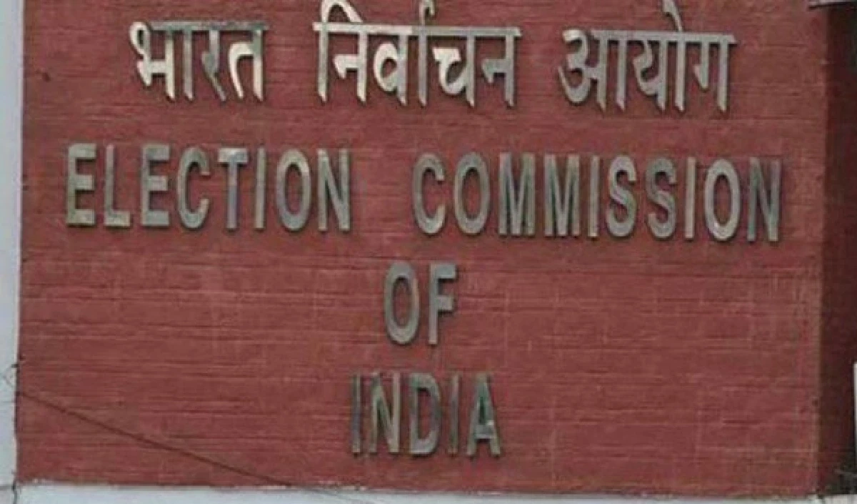 West Bengal में Election Commission का बड़ा एक्शन, चुनाव से पहले 173 Police अफसरों का तबादला