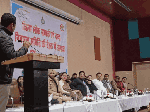 पंचकूला में ग्रीवांस मीटिंग आज:मंत्री विपुल गोयल सुनेंगे समस्याएं, पिछली बार मंत्री नहीं आए तो DC ने सुनीं