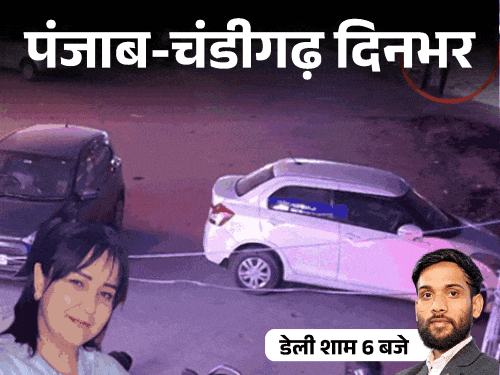 पंजाब-चंडीगढ़ दिनभर,10 बड़ी खबरें:गैस सिलेंडरों का संकट; ASI की पिटाई, पगड़ी उतरी; निहंग ने नवविवाहिता घेरी; मंत्री बोले- बदमाशी निकाल दूंगा