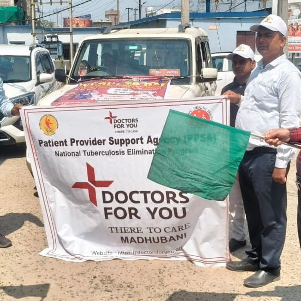 टीबी का इलाज पूरी तरह संभव – सिविल सर्जन:क्षय रोग दिवस पर मॉडल अस्पताल में जागरूकता कार्यक्रम, लोगों को किया जागरूक