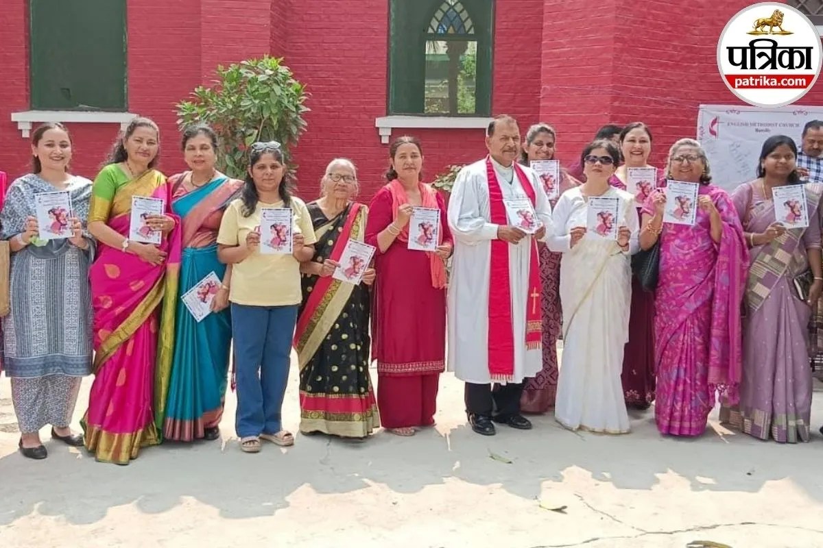 अंतरराष्ट्रीय महिला दिवस पर इंग्लिश मेथोडिस्ट चर्च में गूंजी नारी शक्ति की आराधना, महिलाओं ने की प्रार्थना सभा