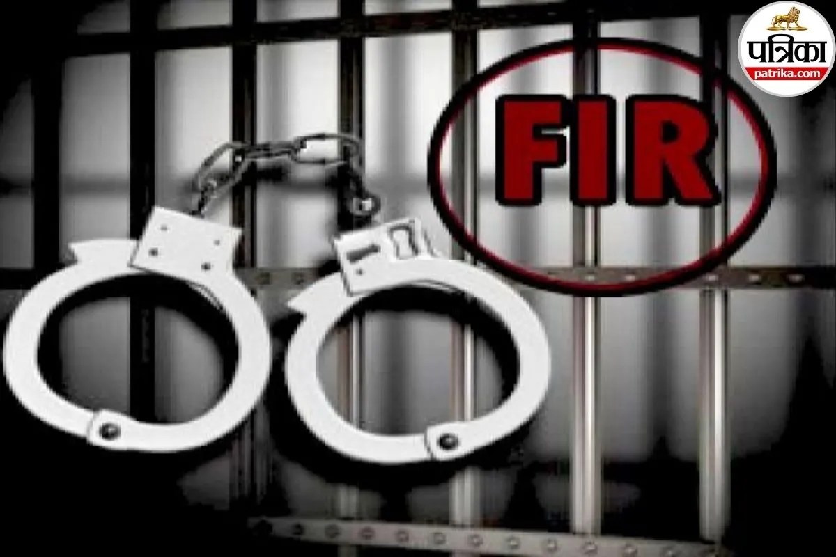 एमपी के कई बड़े अधिकारियों-बीजेपी नेताओं पर एफआईआर, फर्जीवाड़े में फंसे