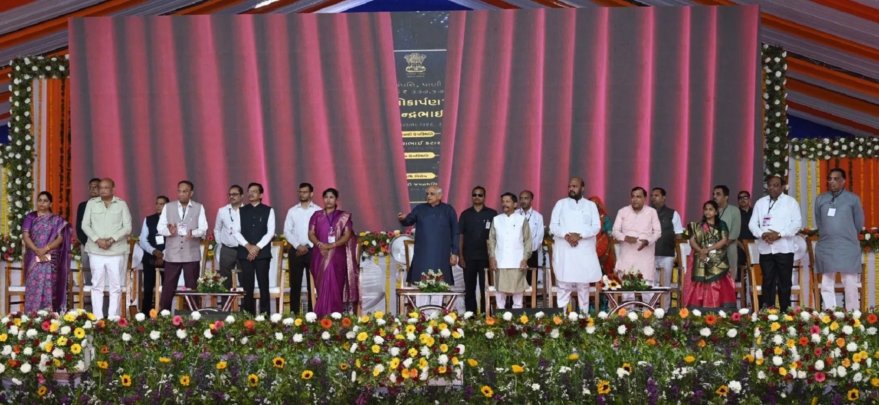 मुख्यमंत्री पटेल ने पंचमहाल और दाहोद जिले को दी 1100 करोड़ की सौगात