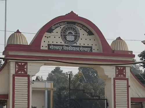 DDU में स्टूडेंट्स सीखेंगे AI, मशीन लर्निंग और डेटा एनालिटिक्स:IET में 80 लाख की लागत से स्थापित होगी अत्याधुनिक ‘इंटरनेट ऑफ थिंग्स लैब’