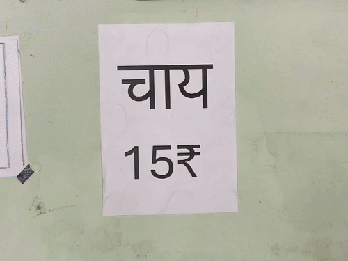 गोरखपुर में 10 की चाय 15 रुपए में:कमर्शियल सिलेंडर की किल्लत ने बढ़ाई दिक्कत, दुकानदार बोलें- रेट बढ़ाना मजबूरी