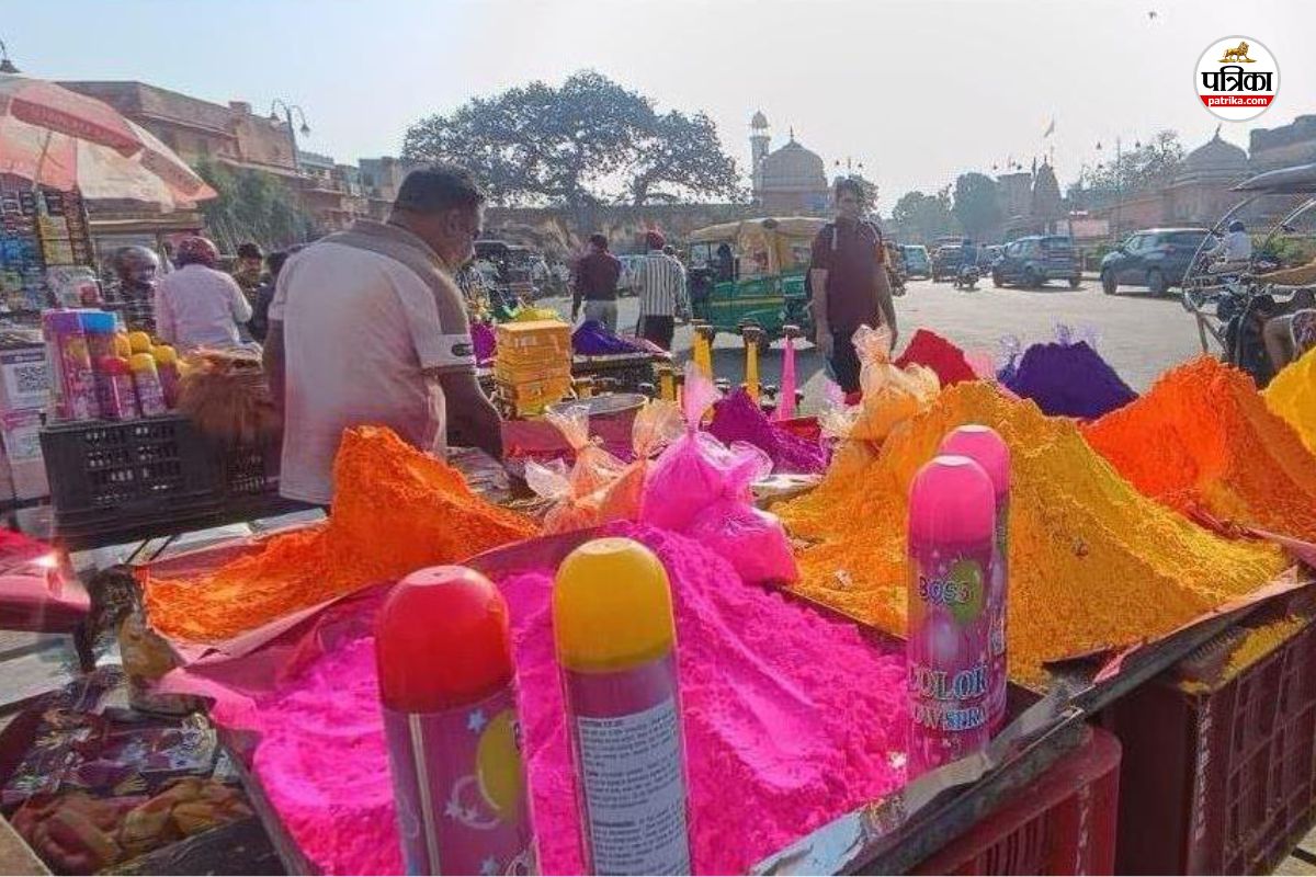 Rajasthan Holi : जयपुर में होली पर हुआ करीब डेढ़ हजार करोड़ का कारोबार, व्यापारियों के चेहरे खुशी से खिले