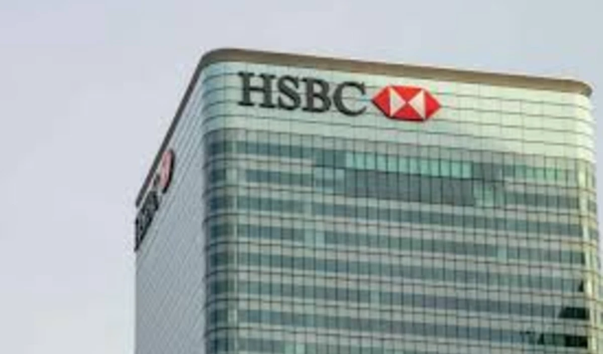 HSBC में AI का कहर: Banking Sector में 20,000 Jobs पर लटकी तलवार, बड़ी छंटनी की तैयारी।