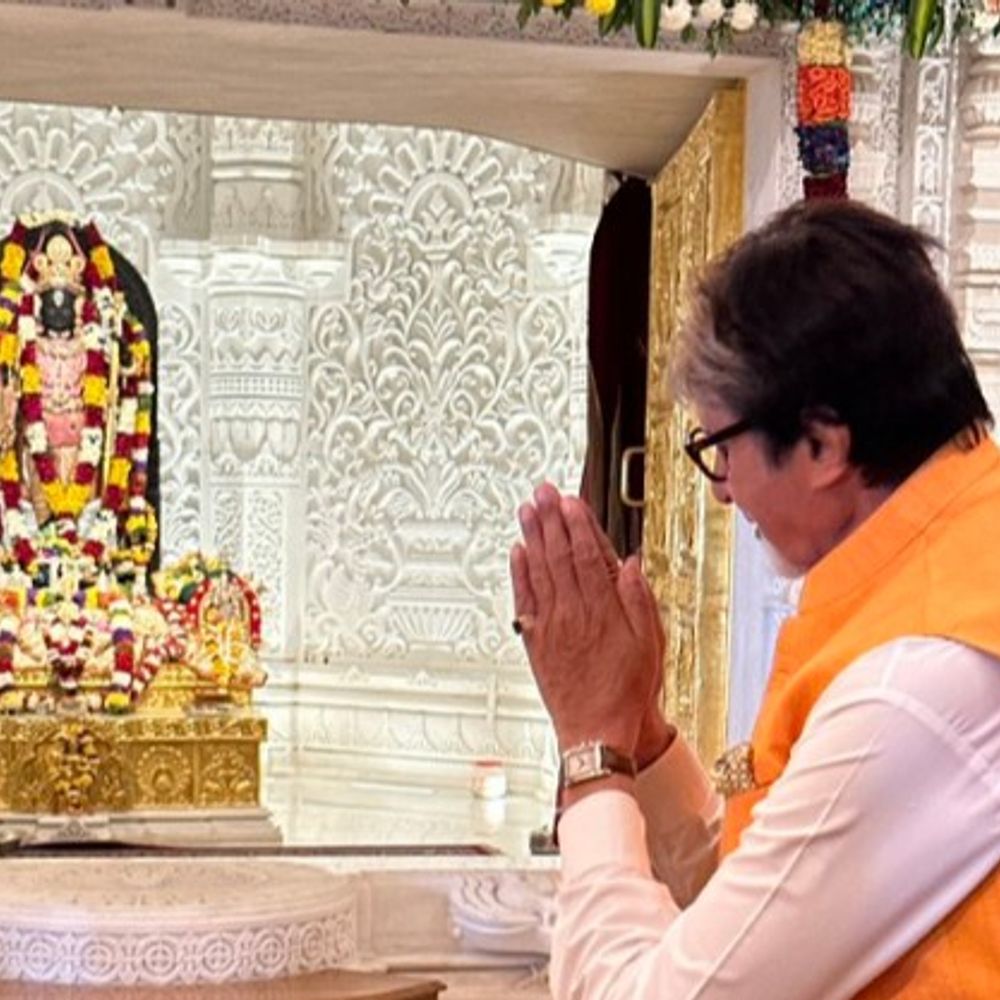 अमिताभ बच्चन ने अयोध्या में तीसरी प्रॉपर्टी खरीदी:₹35 करोड़ में 2.67 एकड़ जमीन की डील हुई; अयोध्या में 90 करोड़ का निवेश कर चुके