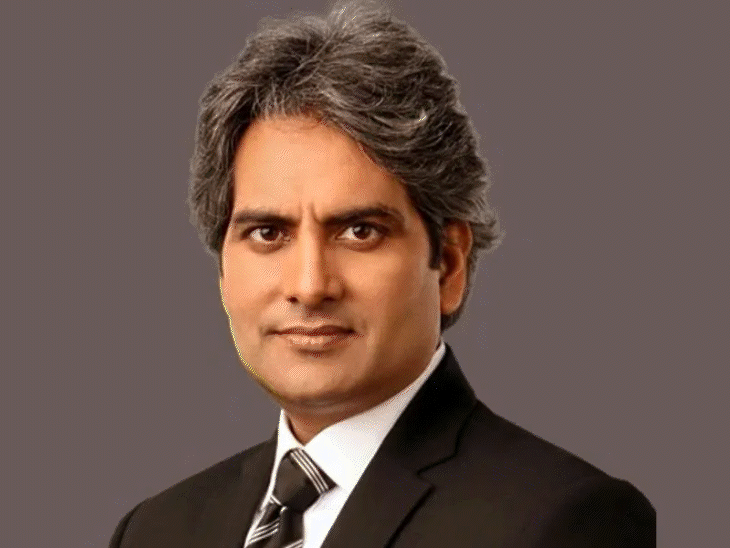 बालाजी टेलीफिल्म्स, एलिप्सिस एंटरटेनमेंट और सुधीर चौधरी मिलकर फिल्म बनाएंगे:‘द टेरर रिपोर्ट’ पॉलिटिकल थ्रिलर होगी, इसमें भारत में हुए आतंकी हमलों और देश का रिएक्शन दिखेगा