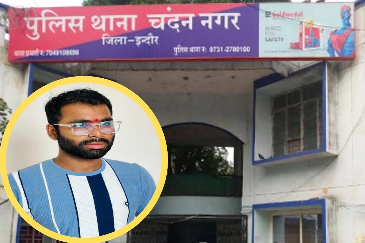 Indore में मां के सामने बेटे ने 5वीं मंजिल से लगाई छलांग, हुई मौत