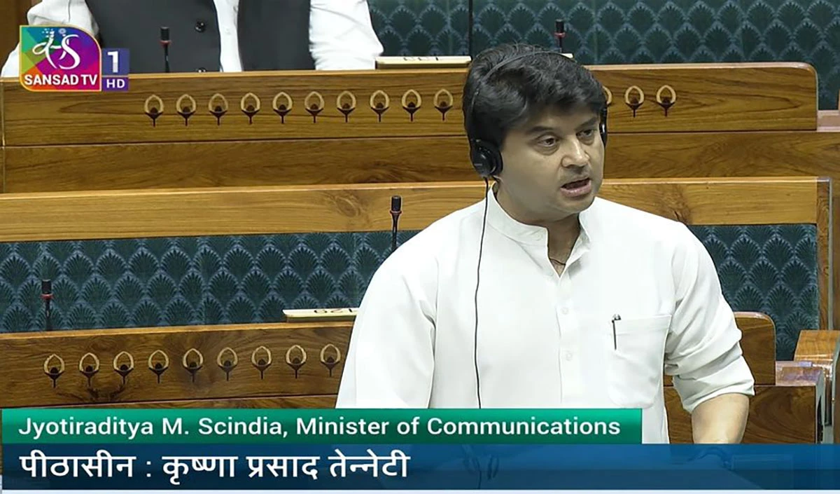 केन्द्रीय संचार मंत्री ज्योतिरादित्य सिंधिया ने सदन में बताया कि 6G पेटेंट में भारत की है मजबूत भागीदारी
