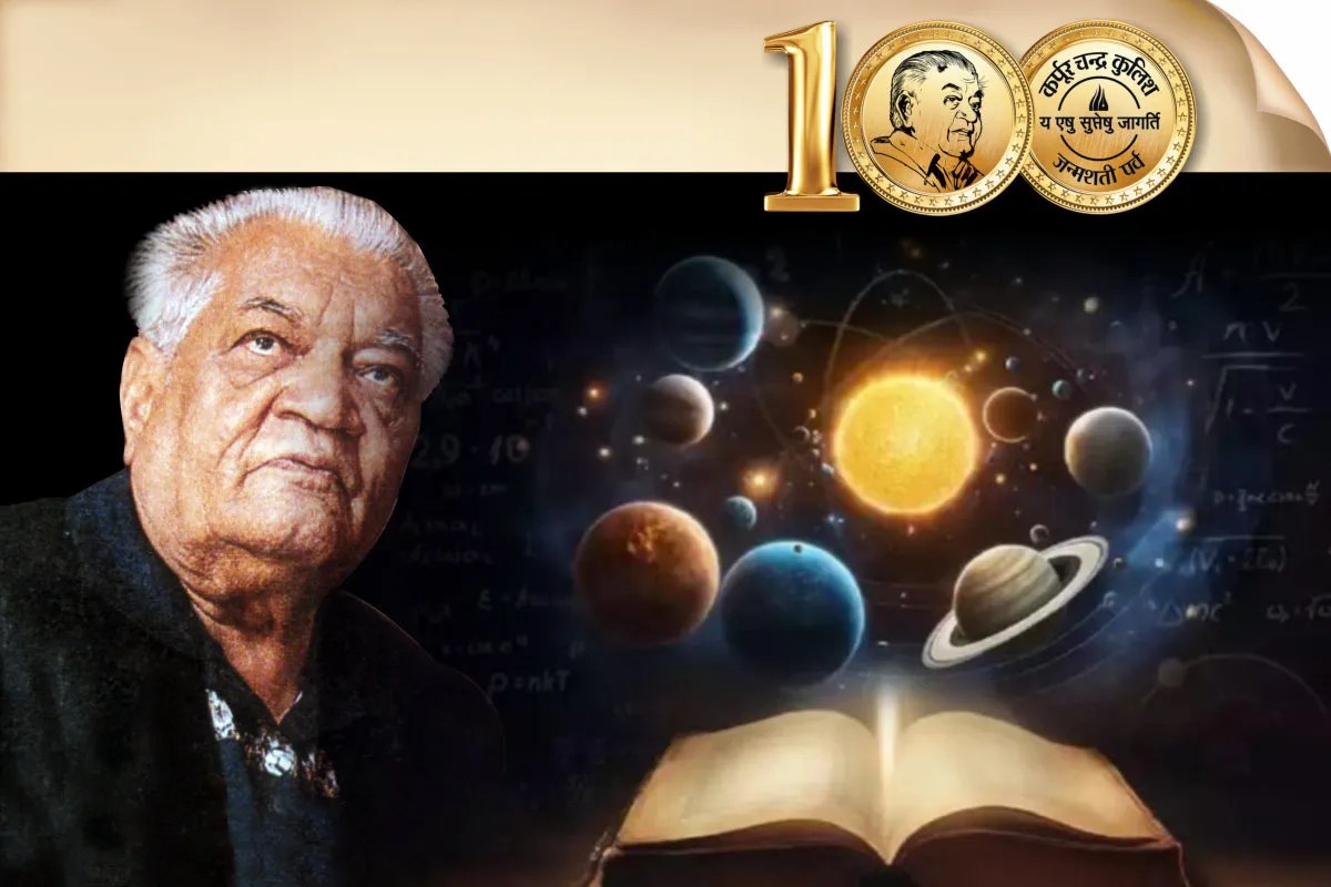 कुलिश जन्मशती पर्व: जाति प्रथा क्यों नहीं जाती? जान लें- हम सब शूद्र हैं