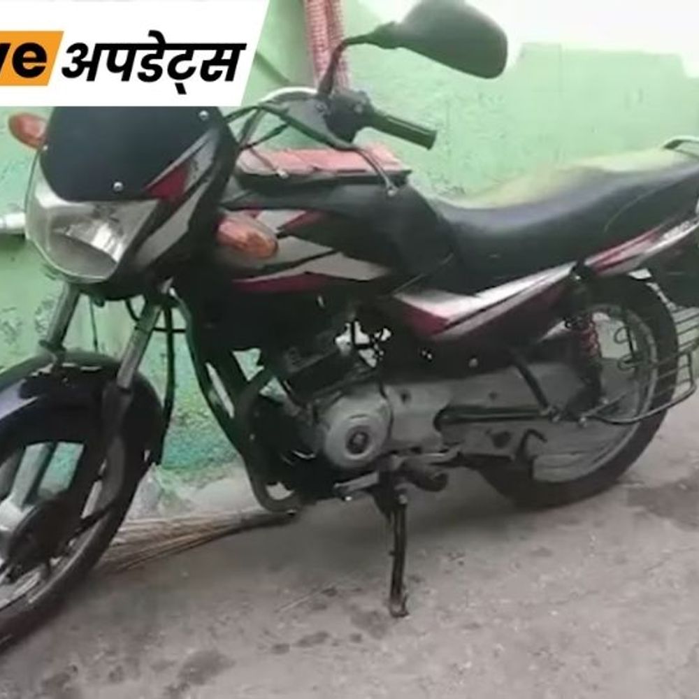 भास्कर अपडेट्स:आंध्र प्रदेश में रात भर बाइक चालू रखी, धुएं में दम घुटने से एक ही परिवार के 4 लोगों की मौत