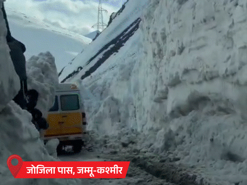 UP के 10 जिलों में बारिश:MP के 20 जिलों में आंधी-बारिश का अलर्ट; हिमाचल प्रदेश-उत्तराखंड में बर्फबारी, कश्मीर में एवलांच से 7 की मौत