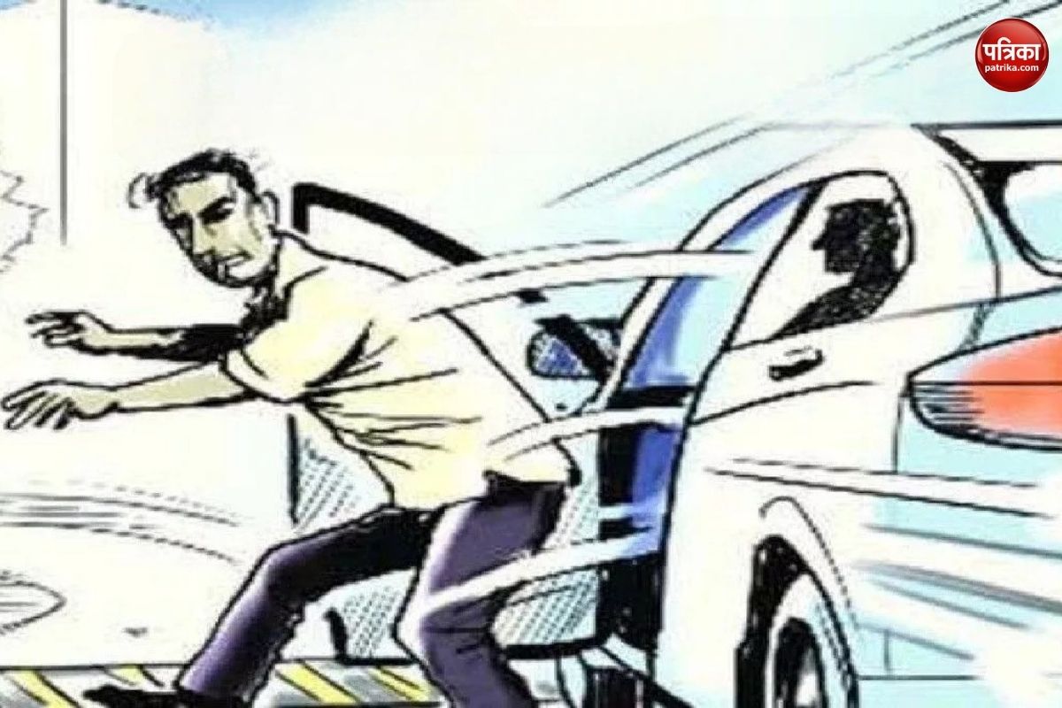 दिनदहाड़े लूट: 65 वर्षीय इंजीनियर से रुपए छीने, पुलिस ने नहीं दर्ज की एफआइआर