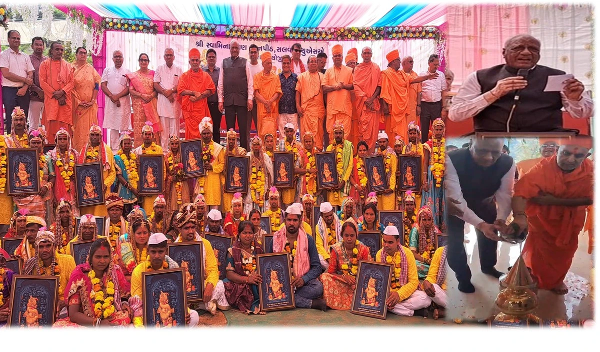 उद्योगपति Maganbhai Patel की अध्यक्षता में ऐतिहासिक आयोजन, 51 Tribal बेटियों का घर बसाया गया