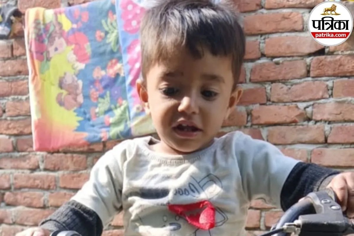 बाल्टी में डूबकर 15 महीने के मासूम की मौत… इफ्तार के वक्त खेलते-खेलते बाथरूम पहुंचा, गांव में तलाश के बाद मिला शव