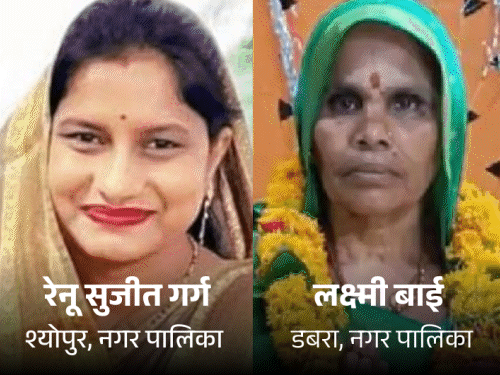 MP की 395 निकायों के अध्यक्षों की कुर्सी पर खतरा:पार्षदों से चुने गए 2 अध्यक्षों के वित्तीय अधिकार शून्य; सरकार ने नहीं किया था नोटिफिकेशन