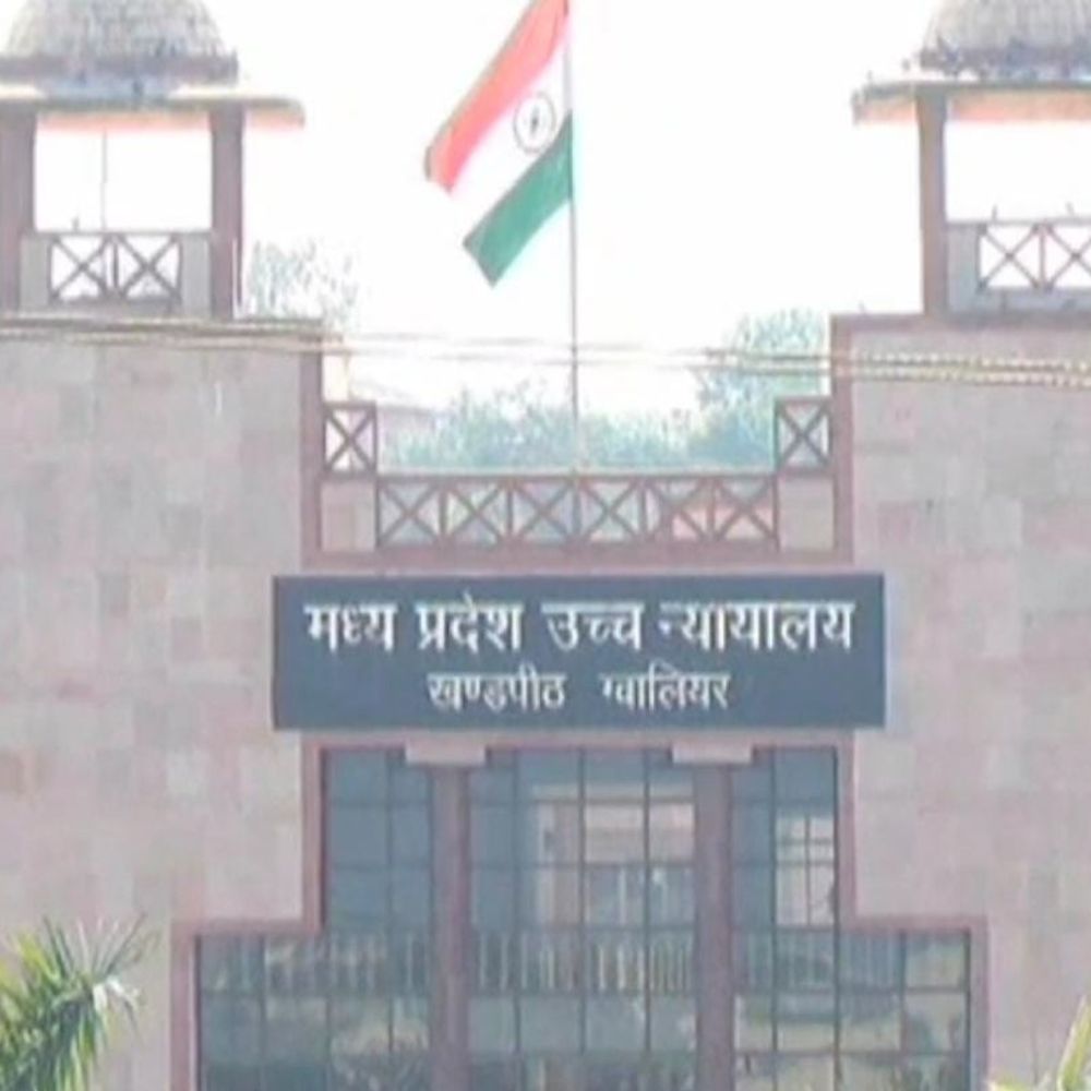 हाईकोर्ट का बड़ा फैसला: पूर्व सेवा भी जुड़ेगी पेंशन में:जिला पेंशन अधिकारी की आपत्ति खारिज, संशोधित पेंशन जारी करने के निर्देश