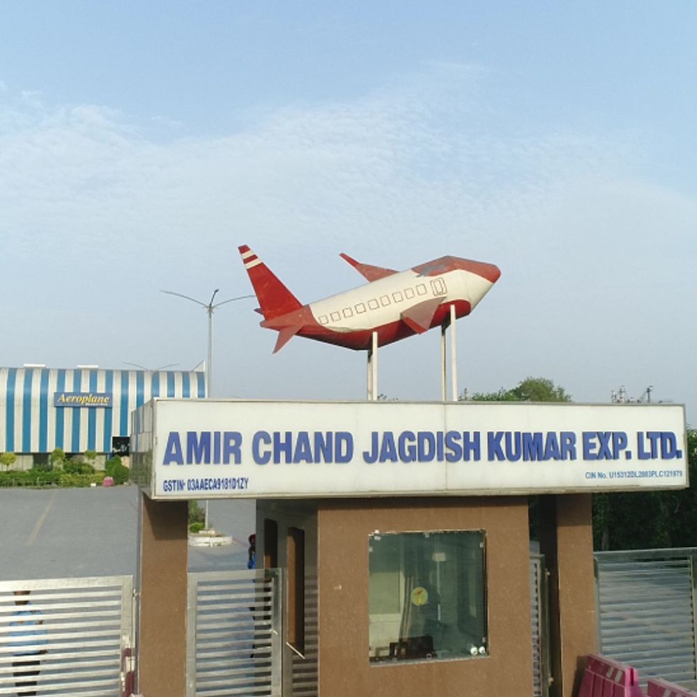 ‘एयरोप्लेन’ चावल वाली कंपनी का IPO 24 मार्च को खुलेगा:प्राइस बैंड ₹201-212 तय, ₹440 करोड़ जुटाएगी कंपनी; 2 अप्रैल को होगी लिस्टिंग