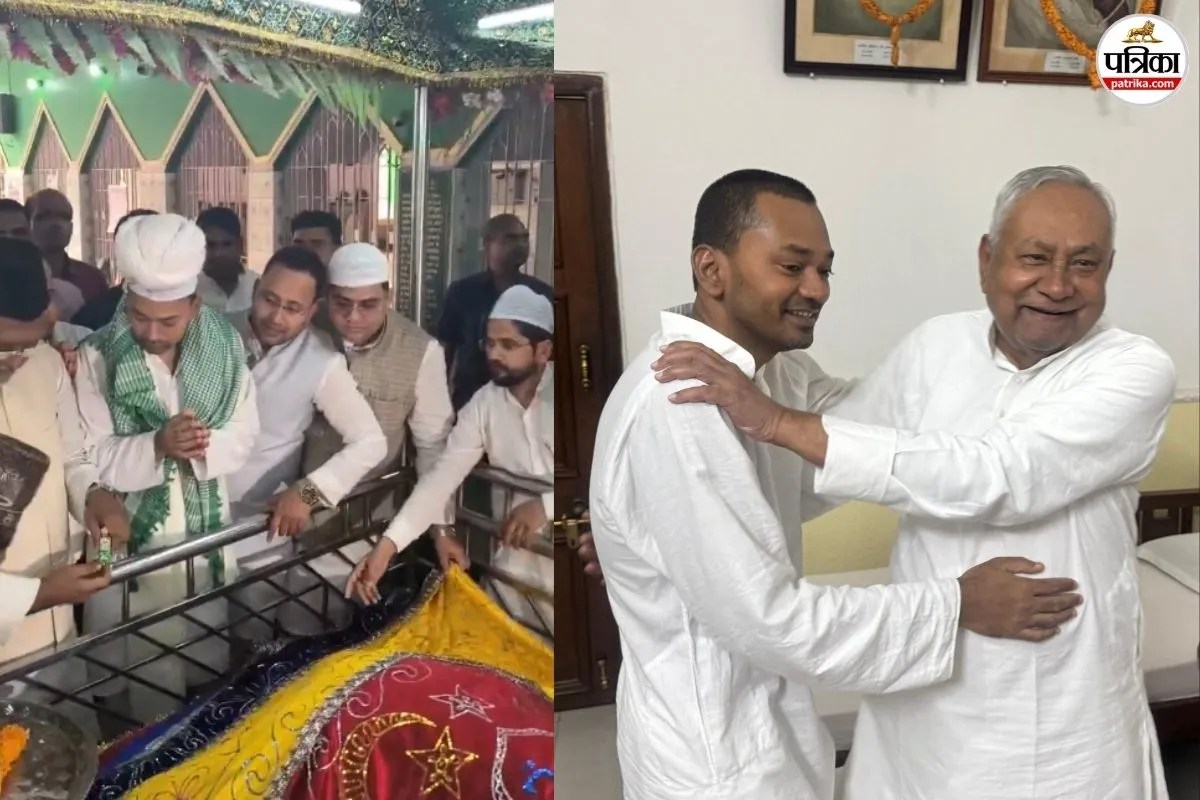 मंदिर, मजार और जेपी को नमन! राजनीति में कदम रखते ही पिता नीतीश के नक्शे-कदम पर निशांत कुमार