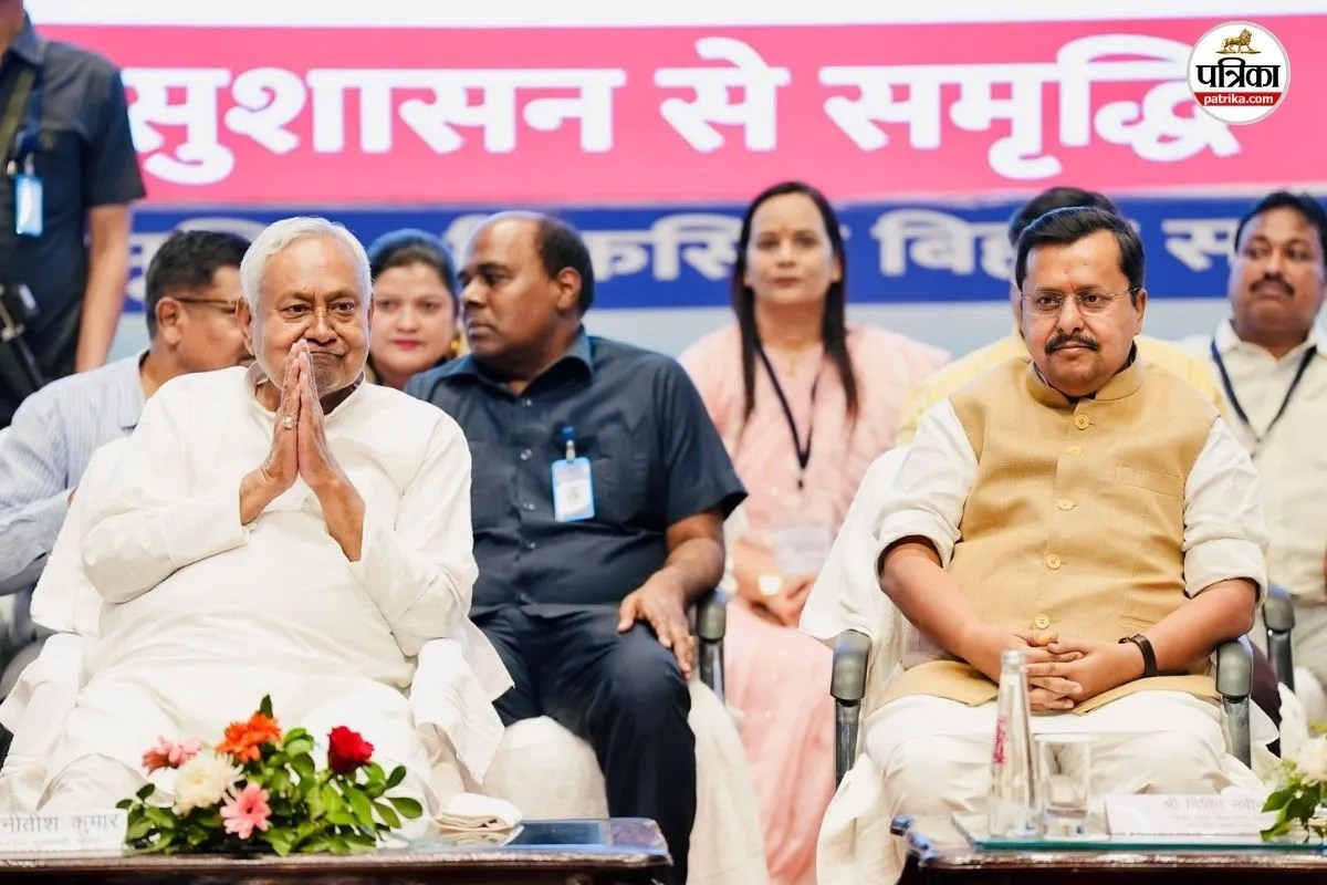 बिहार की 2 सीटें आज होंगी खाली; नीतीश कुमार त्यागेंगे MLC पद, नितिन नवीन छोड़ेंगे विधायकी