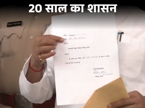 29 शब्दों में बिहार को अलविदा कह गए नीतीश:लालू को CM की कुर्सी तक पहुंचाया; राजनीति छोड़ने से 10 बार CM बनने की कहानी