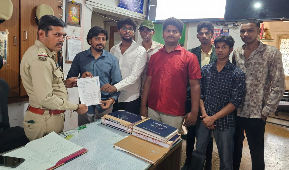 Bengaluru University में विवाद: छात्र को ‘Terrorist’ कहने वाले Professor सस्पेंड, NSUI ने की कार्रवाई की मांग