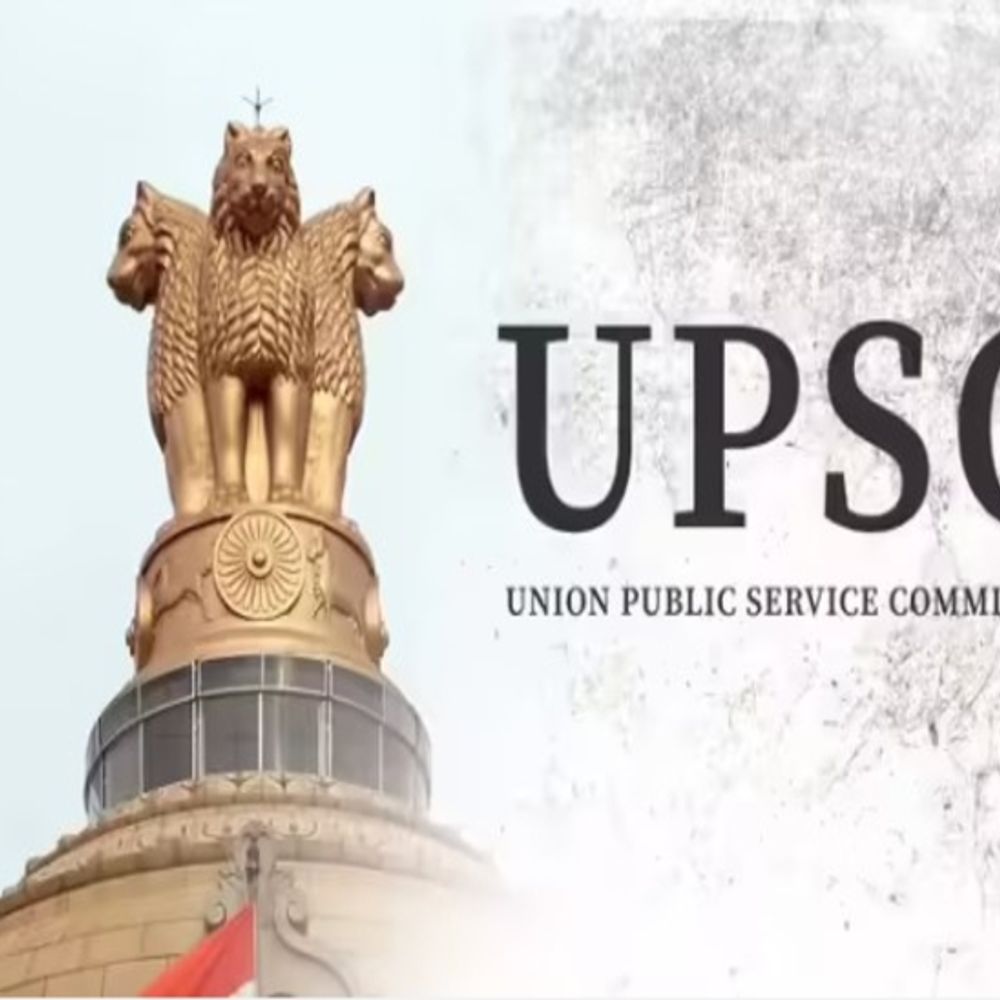 एसटी छात्रों को कोचिंग भेजने से पहले होगा टेस्ट:छात्रों को यूपीएससी की तैयारी कराती है मप्र सरकार, पर 13 साल से एक भी चयन नहीं