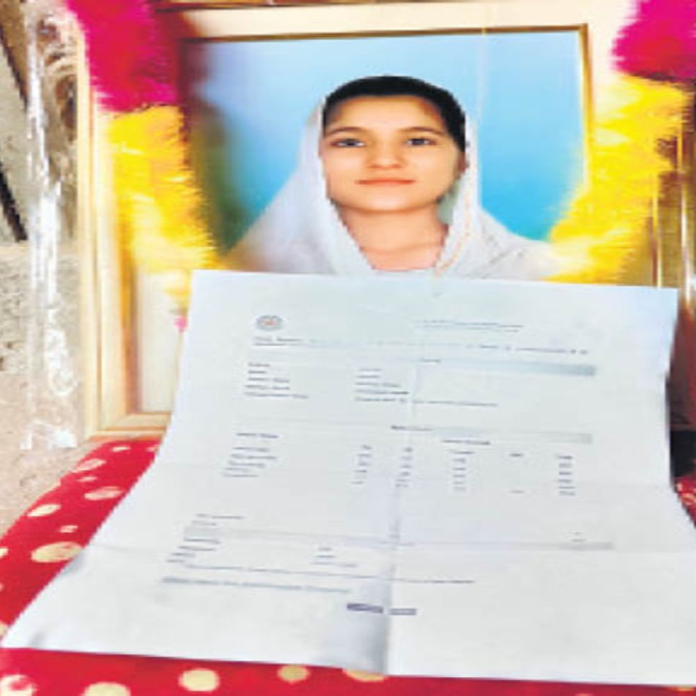 12वीं का रिजल्ट:3 साल से लगातार बढ़ते ​ग्राफ का ट्रेंड टूटा…इस बार 2.19% बच्चे कम पास हुए